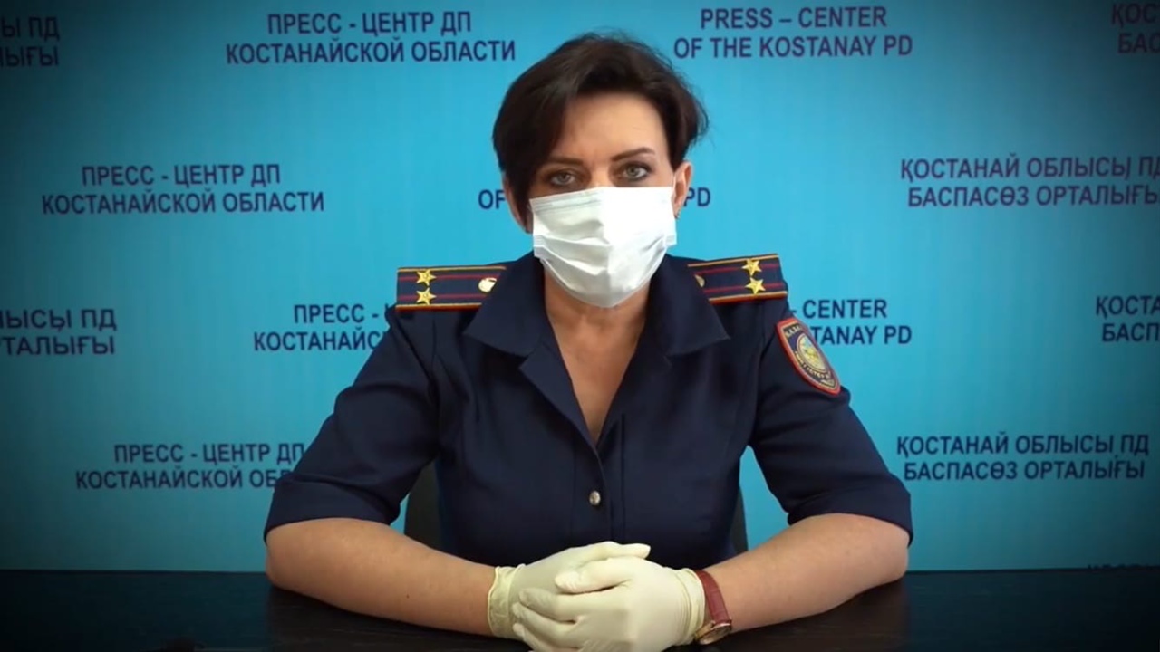 Қостанай облысында «Қару» жедел алдын алу шарасы өтті