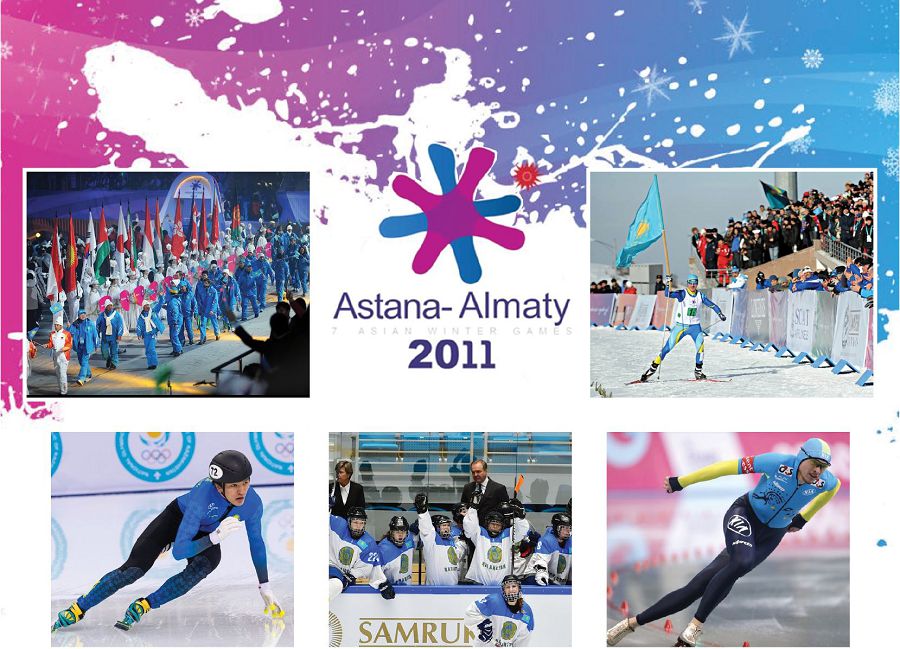 Ел айбынын асырған Азиада