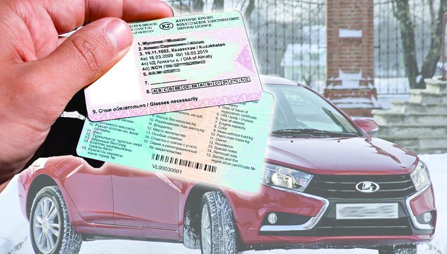 Жүргізуші куәлігін алып жүру міндетті емес