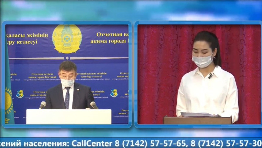 Қостанай қаласының әкімі халыққа есеп берді