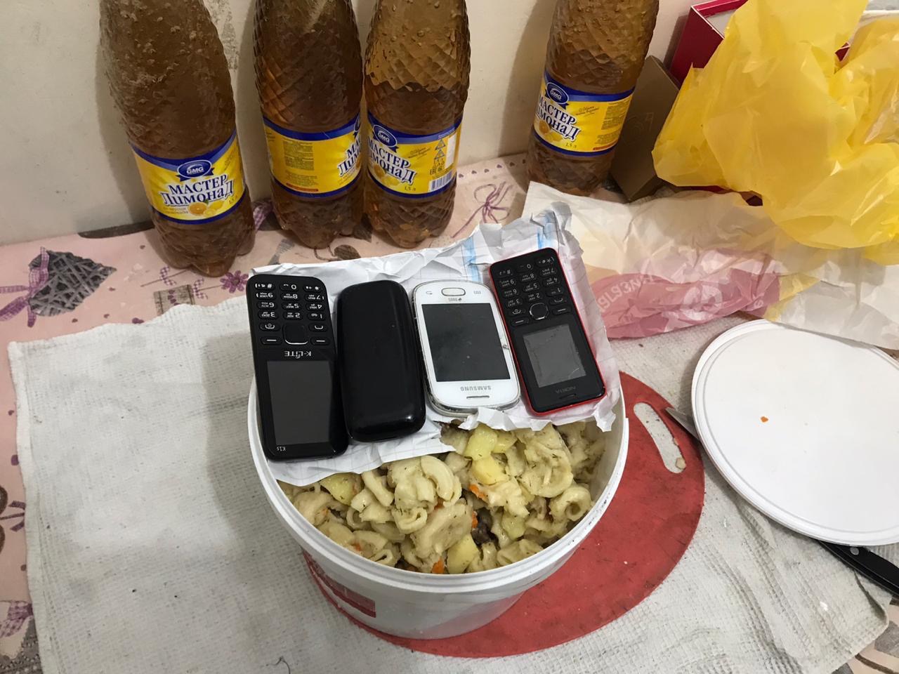 Атырауда түрмеге телефон әкелгендер жазаланды