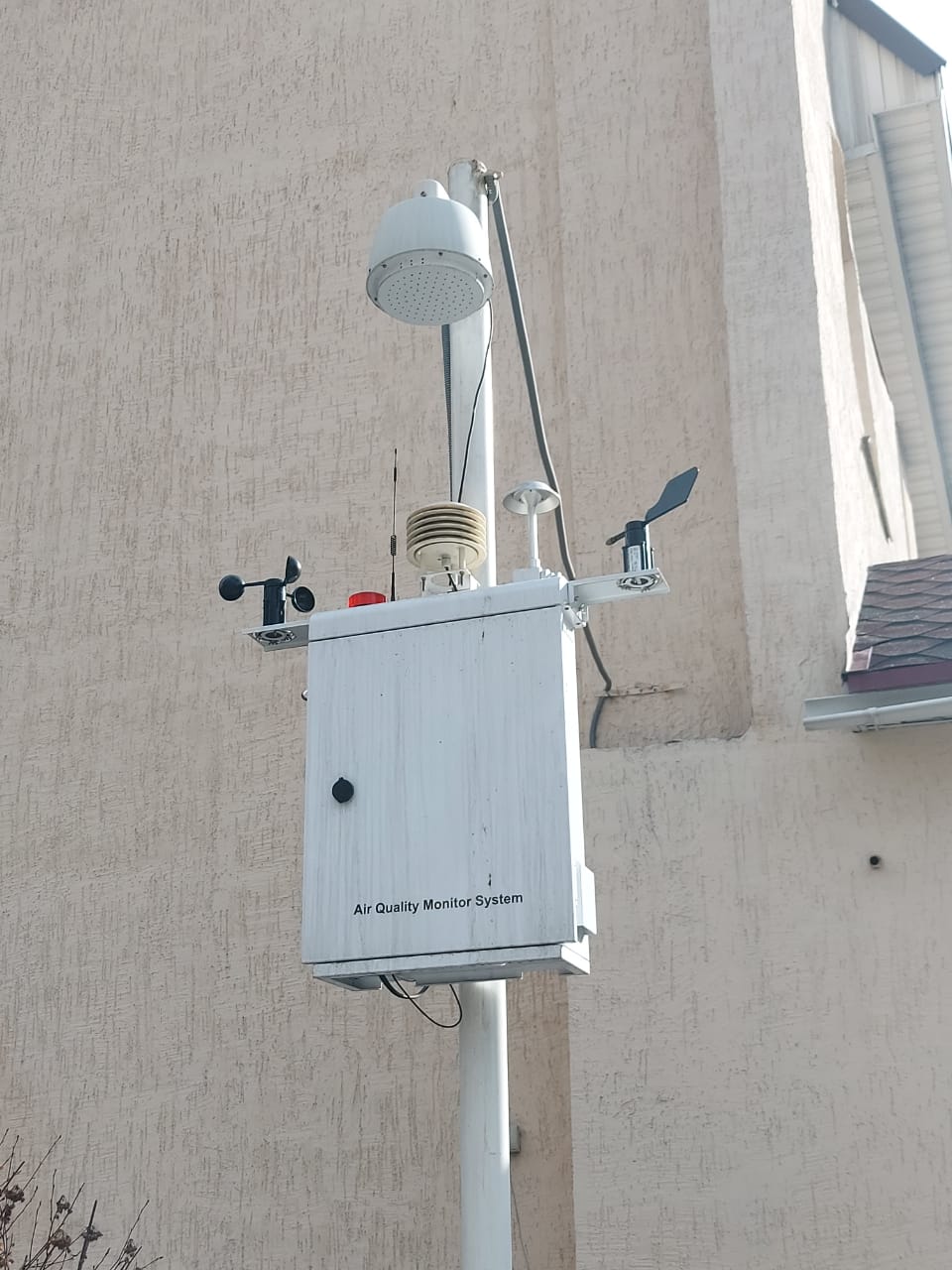 Алматының экологиясына мониторинг жүргізетін онлайн-карта жасалды