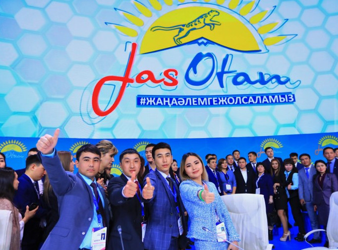 Жастықтың оты жалындап...