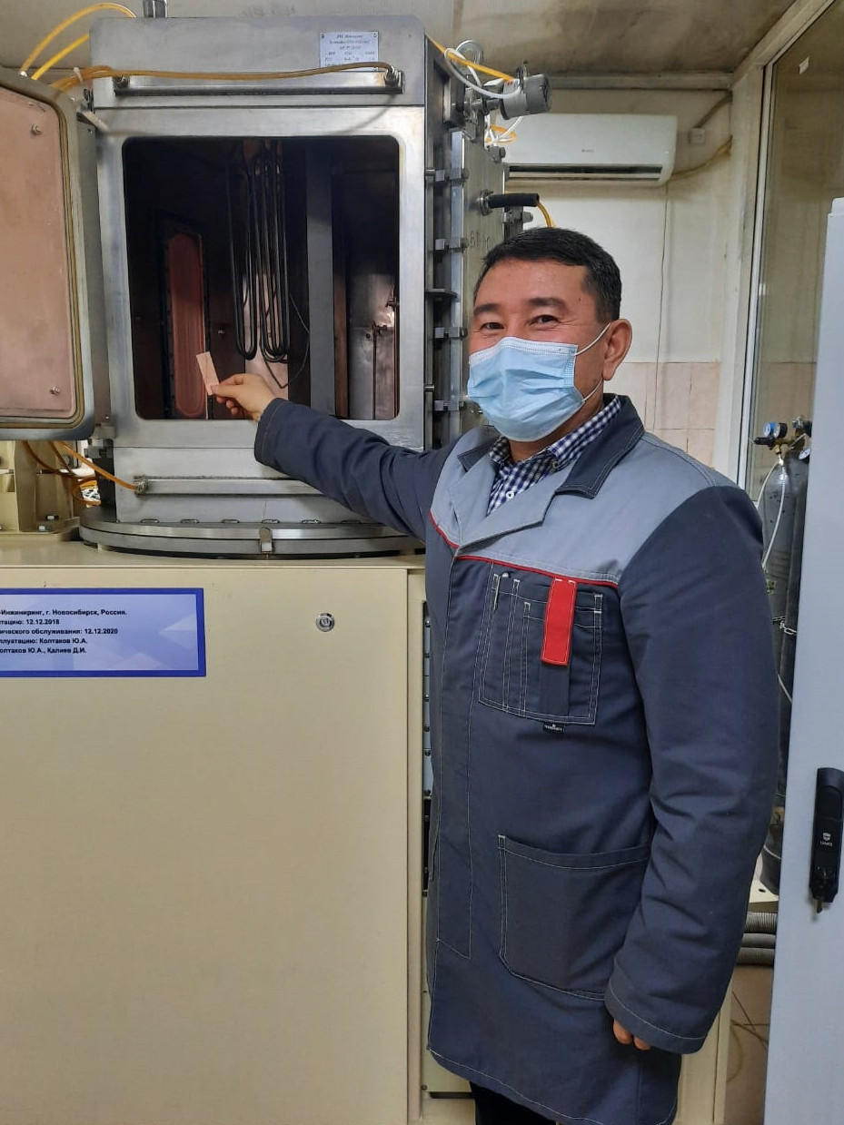 Өскемендік имплант өнімі