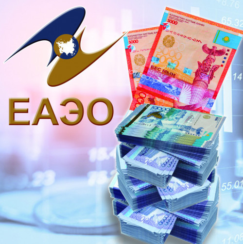 ЕАЭО аясында теңгемен сауда  жасау көлемі өсті