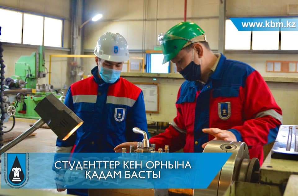 Заман талабына сай мамандар даярлау басты назарда