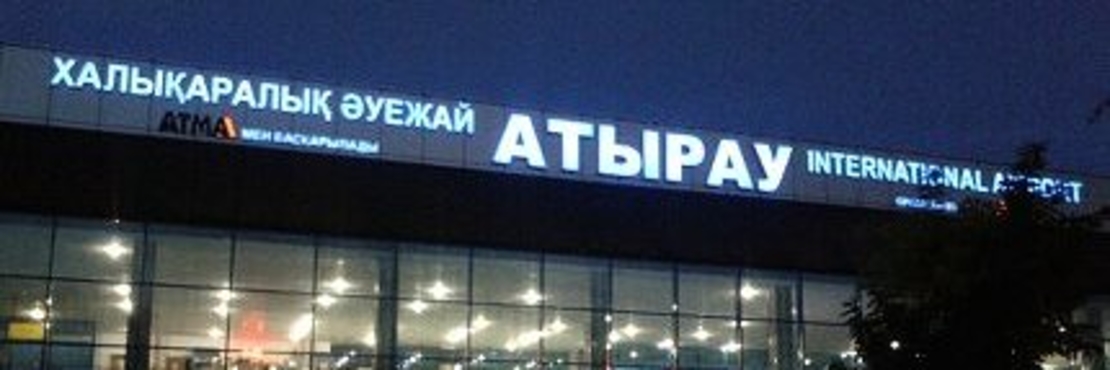 Атырау арқылы ел аумағына 269 шетелдік өте алмады