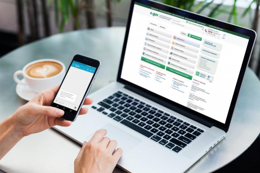 Басты бағыт – халыққа сапалы қызмет көрсету
