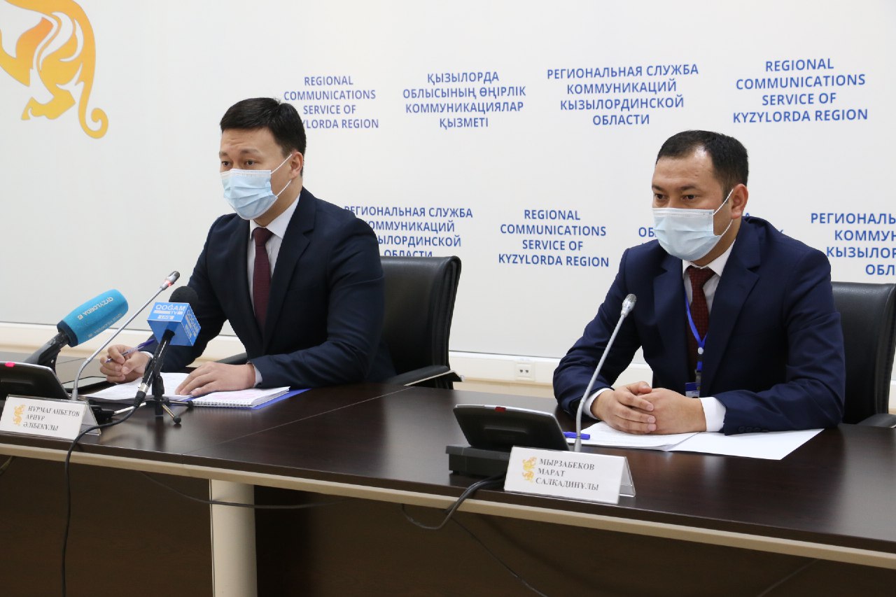 «Halyq monitoring» сайты іске қосылды