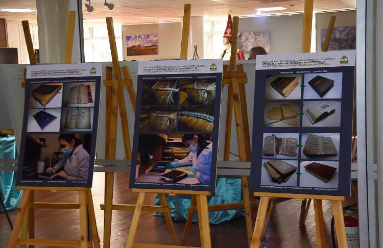 Қазақстанның жазба мәдениетіне арналған көрме