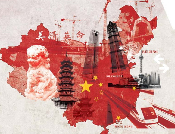 Әлем Қытай экономикасына инвестиция салуға неге құмар?