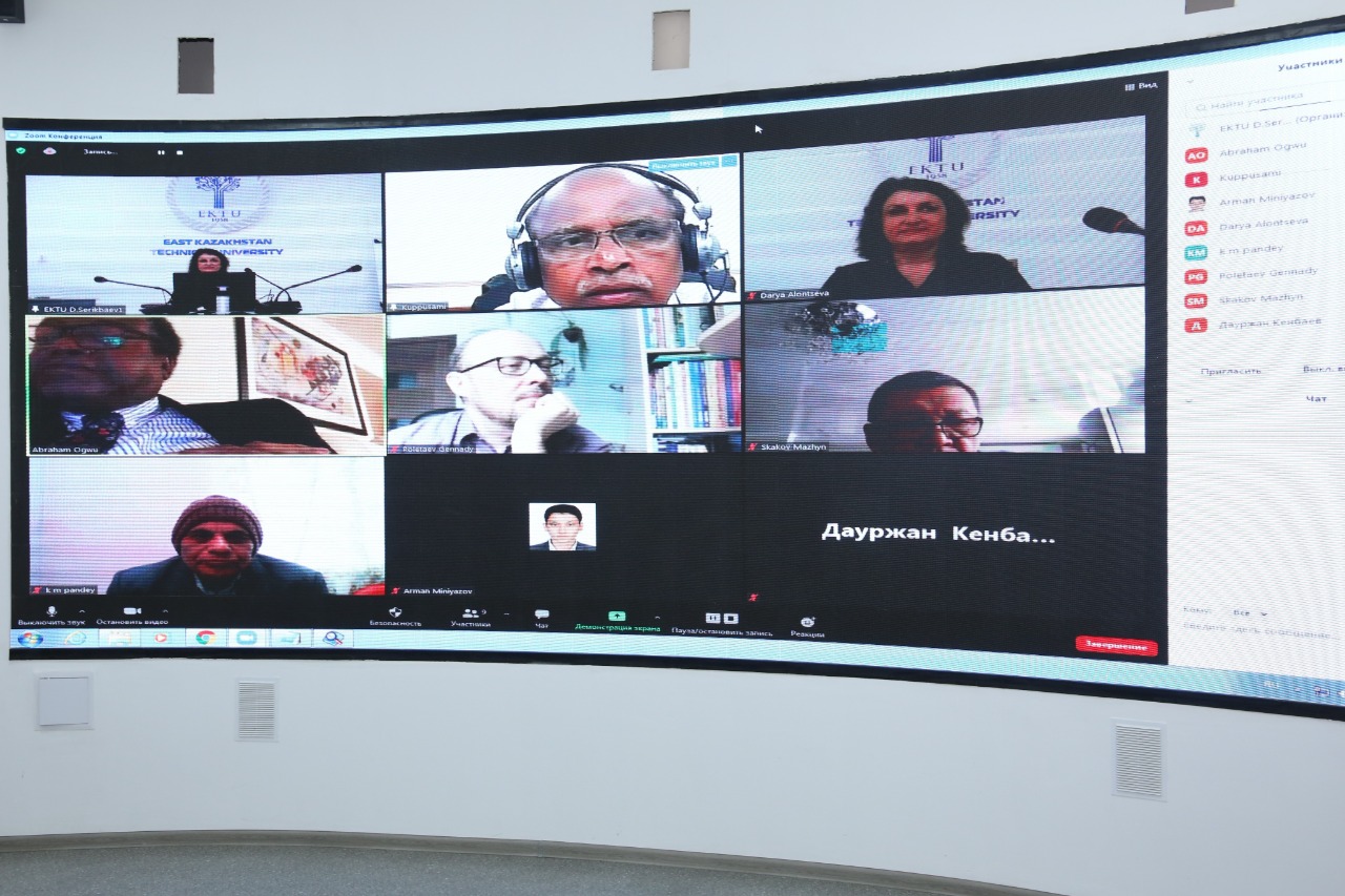 Өскеменде халықаралық ғылыми-техникалық конференция өтіп жатыр