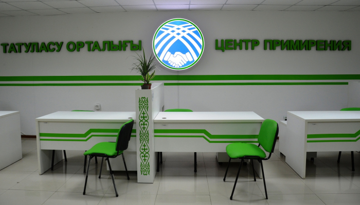 Тобыл өңіріндегі татуластыру орталығы