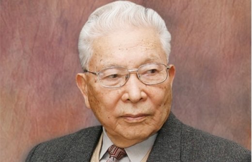 Академик атындағы аудитория