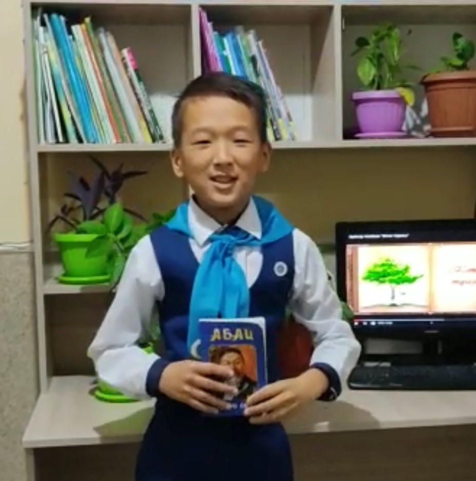 Кітап оқудан кім алда?