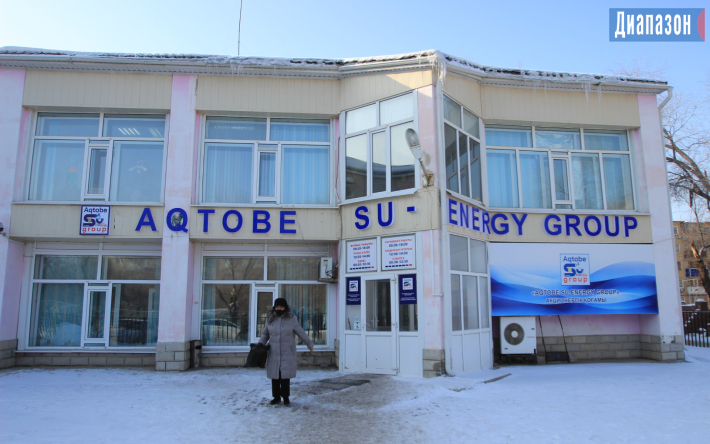 Ауыз сумен қамту: Тапшылықтың алдын алу маңызды