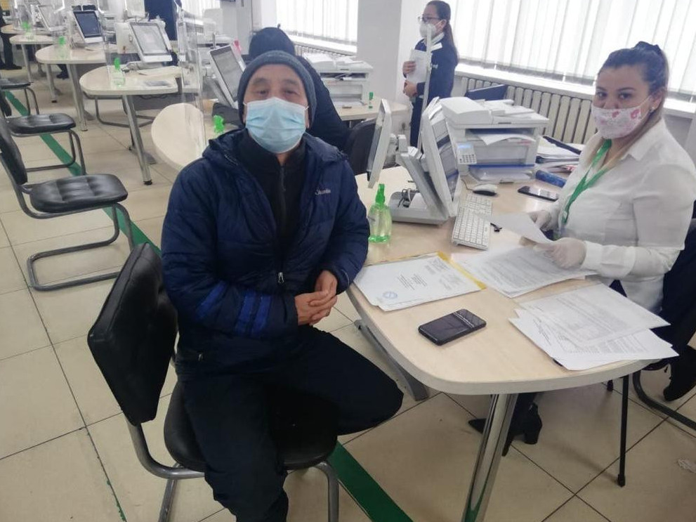 Жылжымайтын мүлікті нотариуссыз тіркеуге болады