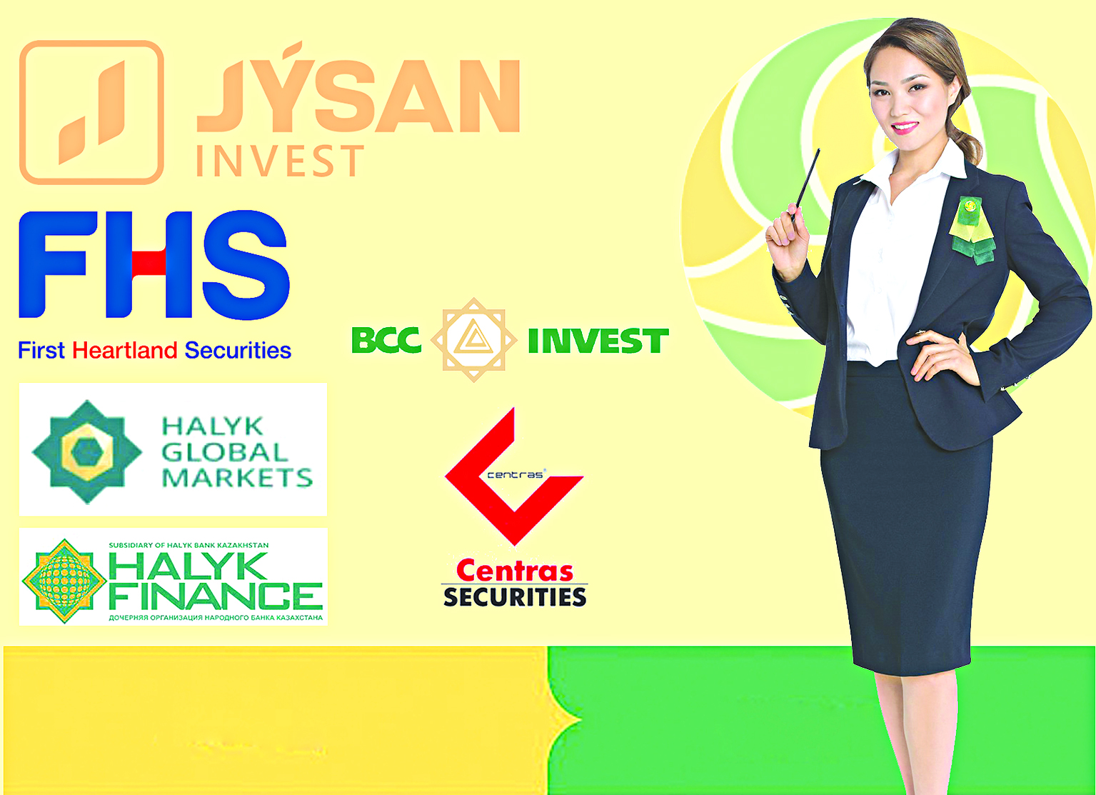 Қаржымызды қандай компаниялар басқарады?