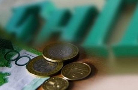 Біржолғы зейнетақы төлемі пайдаланылмаса не болады?