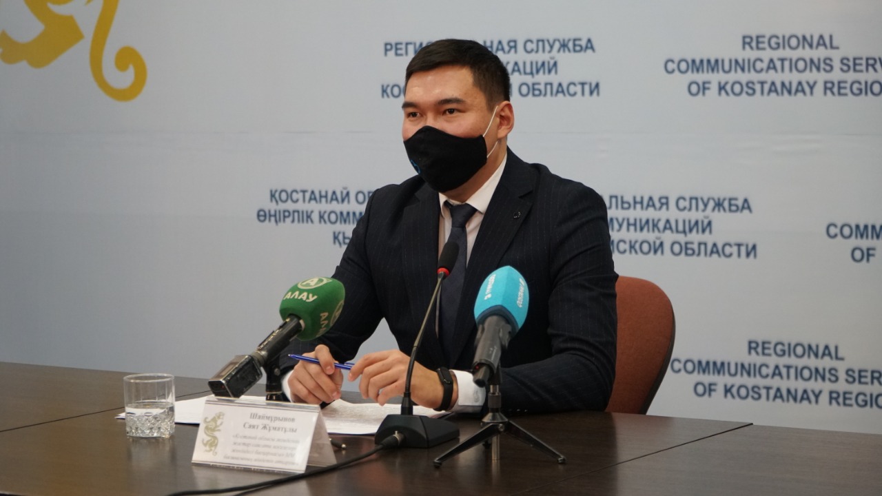 Қостанай облысында жастарға 3 млн теңге баспана сертификаты беріледі