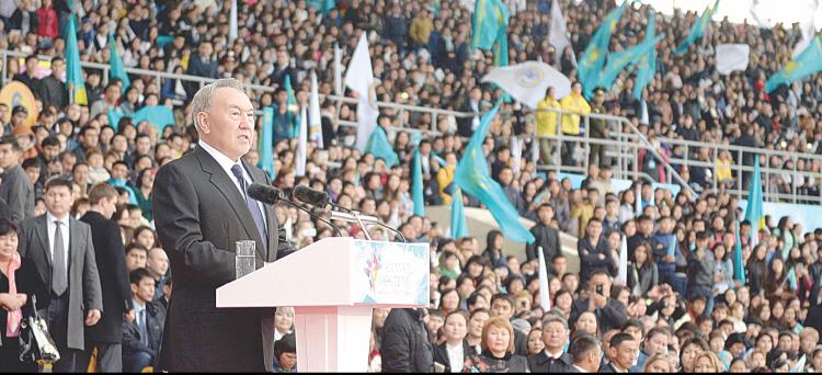 «Көңіл көңілден су ішетін» керемет күн