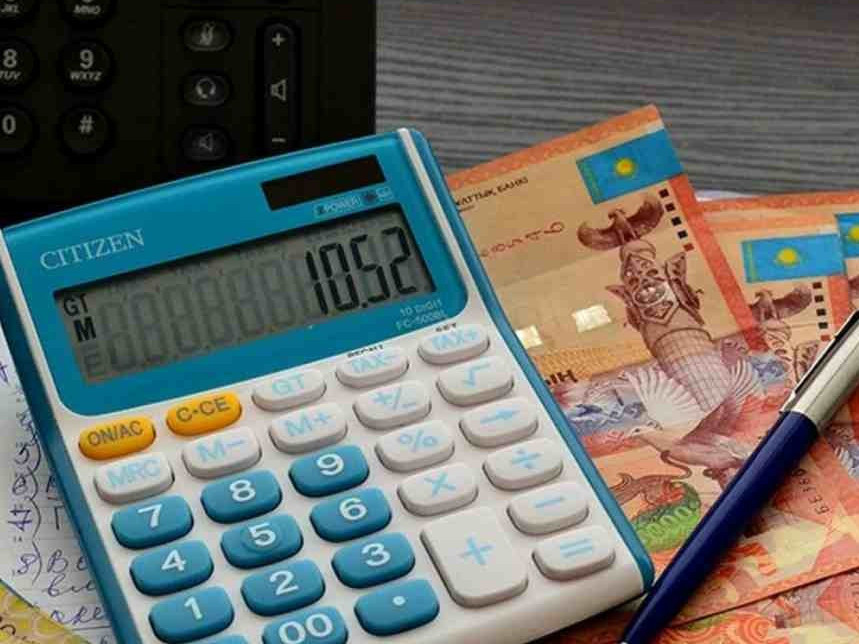 Акцияларын жариялауды жоспарлап отырған компанияларға салықтық жеңілдіктер қарастырылады