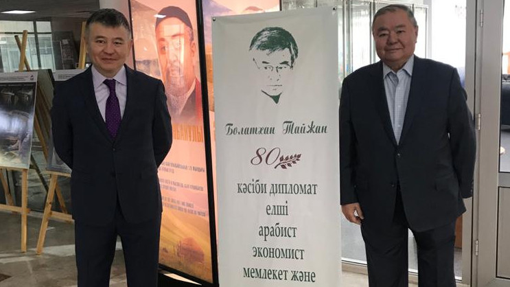 Қоғам қайраткері Болатхан Тайжанды еске алу іс-шарасы өтті