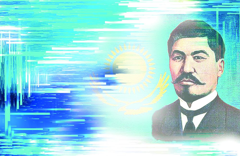 Әлихан және Алаш аңсары