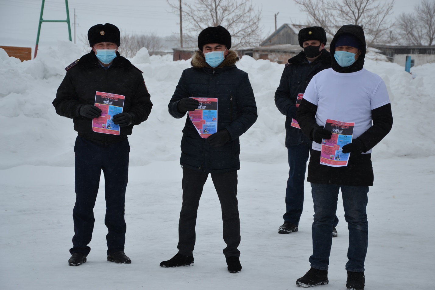 СҚО-да жыл басынан бері 150-ден астам интернет-алаяқтық тіркелді