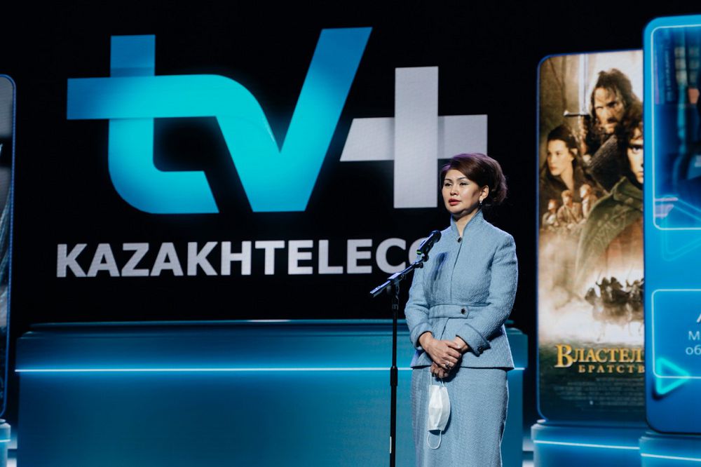 «ТВ+»: көкжиекті кеңейтетін платформа