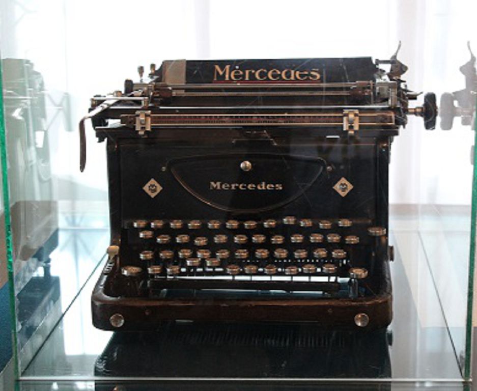 Жыр Құлагерінің  қара шаңырағы