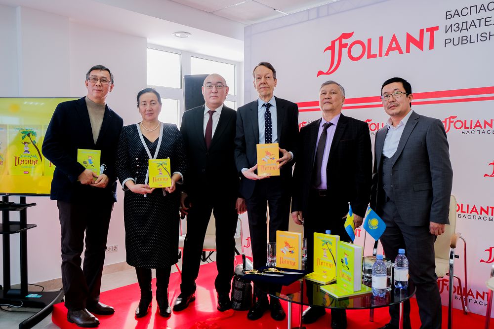 Балаларға тағы бір базарлық