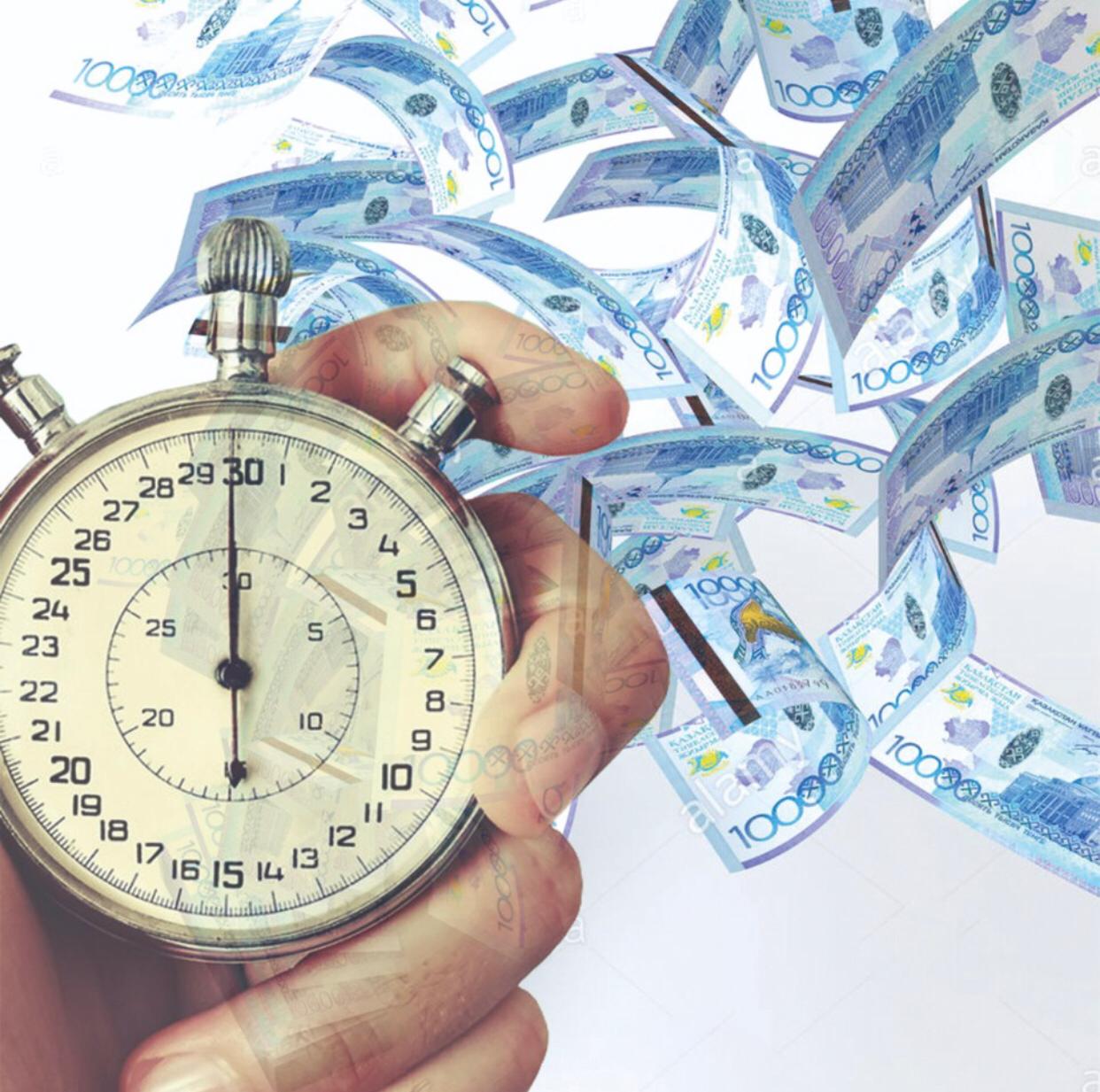 Қордағы ақшаның азайғаны – инвестициялық табыстың төмендегені