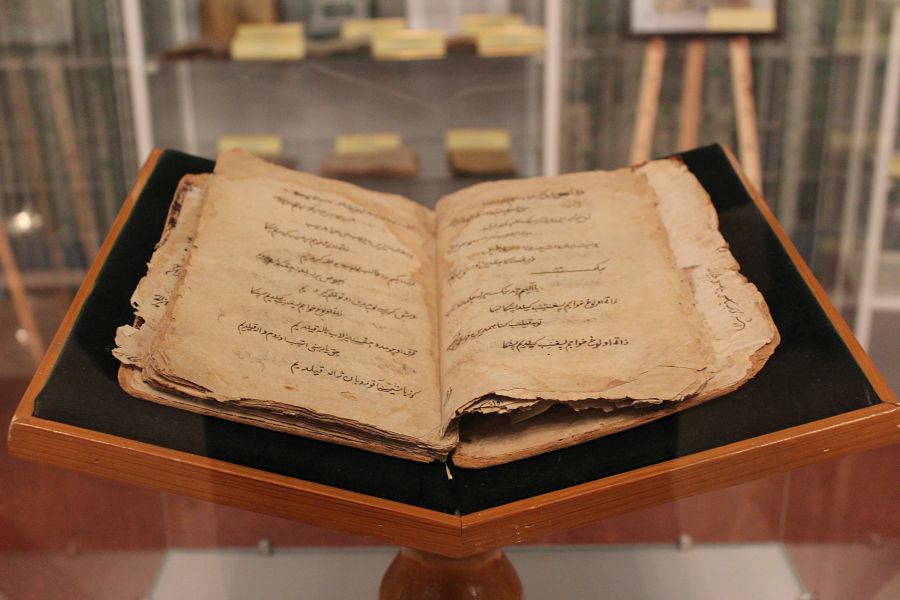 Рухани қазына көмбесі