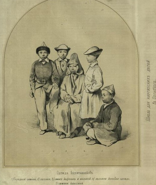 Ағартушылықты Алтынсаринмен бірге бастаған бесеу кім?