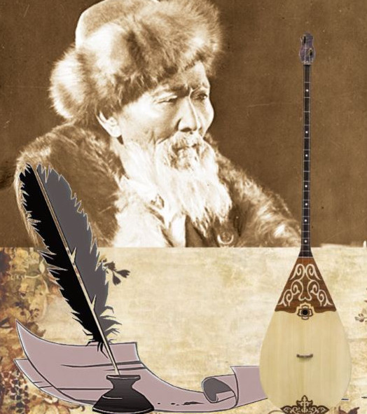 Адамдықты, ерлікті айтқан ерен ақын