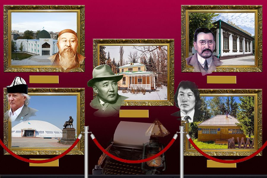 Әдеби музей-үйлердің әлеуеті қандай?