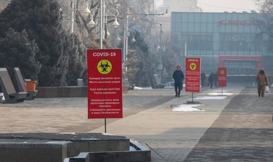 Батыс Қазақстан «қызыл» аймаққа енді