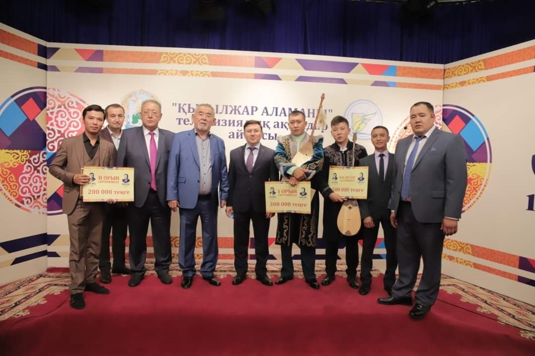 Жыр тұнған Қызылжардың тығыны атты...