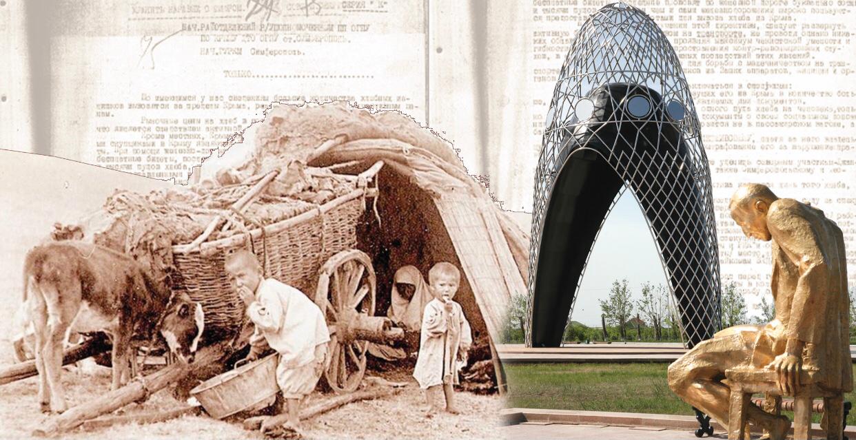 Қолдан жасалған қасірет