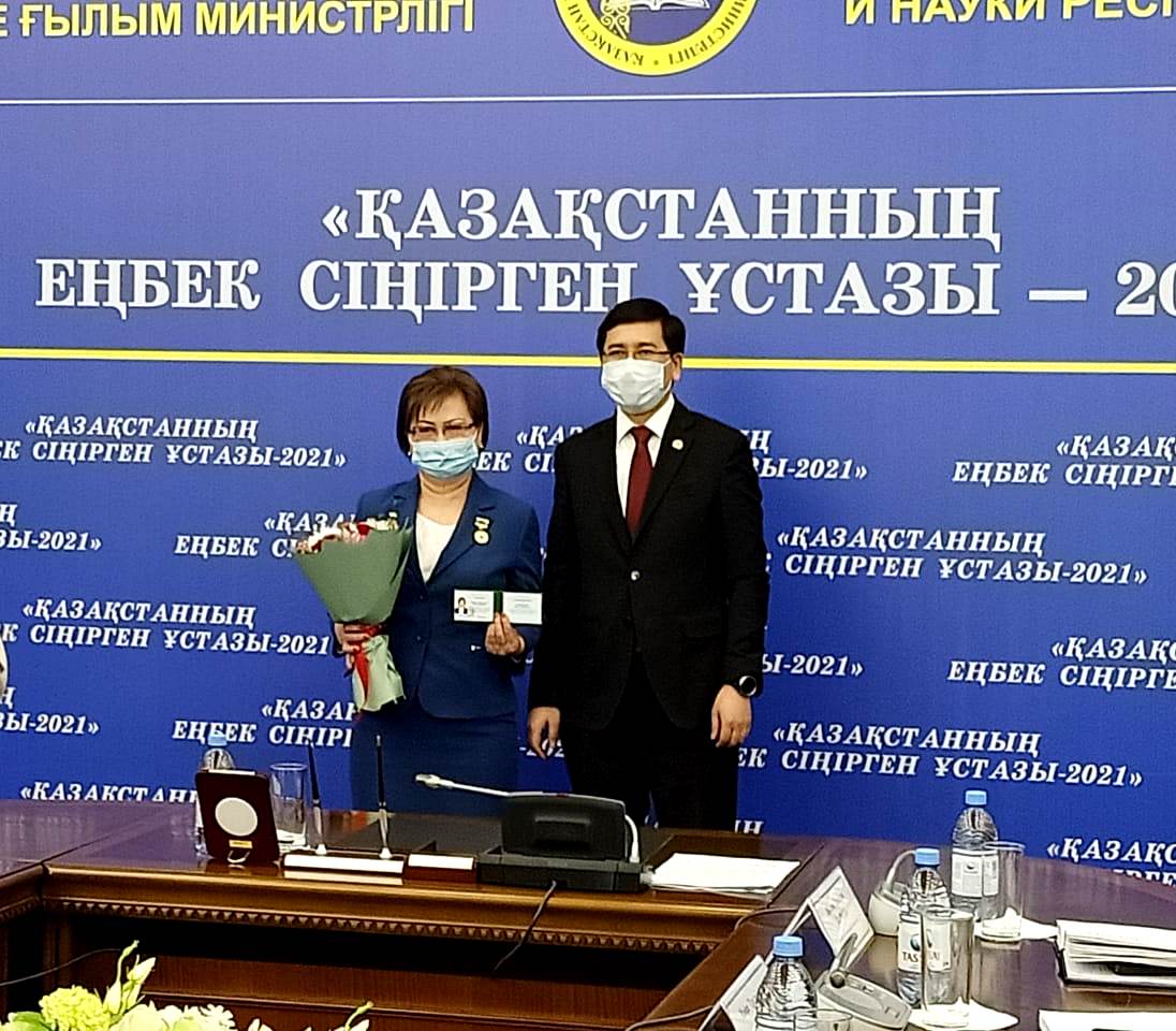 Жамбылдық екі мұғалім «Қазақстанның еңбек сіңірген ұстазы» атанды