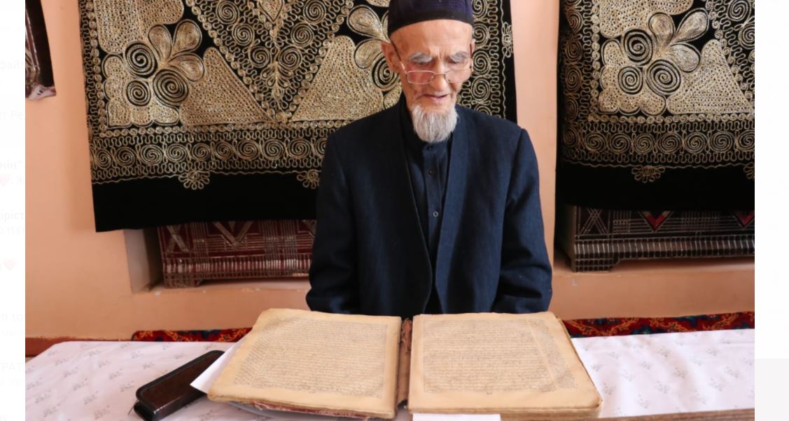 Ясауидің нағашысының асатаяғы