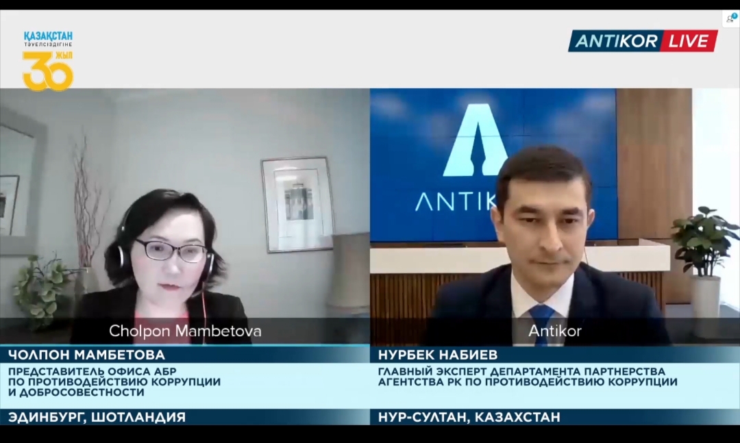 Азия Даму банкінің өкілі оның серіктестерінің «қара тізімге» енуі мүмкін екенін мәлімдеді