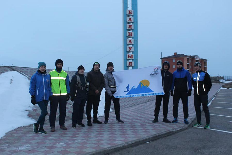 «Баянауыл RUNNERS» марафоншылары мәреге жетті