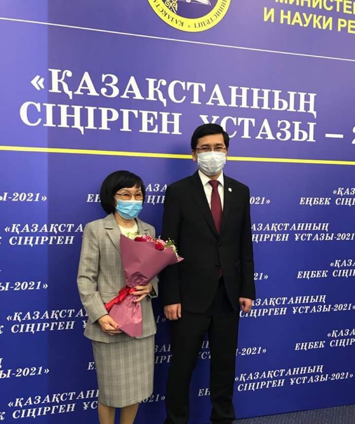 Атыраулық ауыл мұғалімі «Қазақстанның еңбек сіңірген ұстазы» атанды