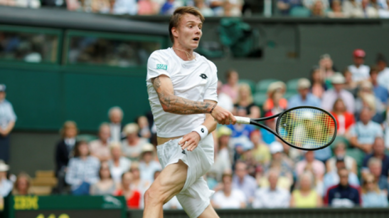 Александр Бублик ширек финалда сүрінді