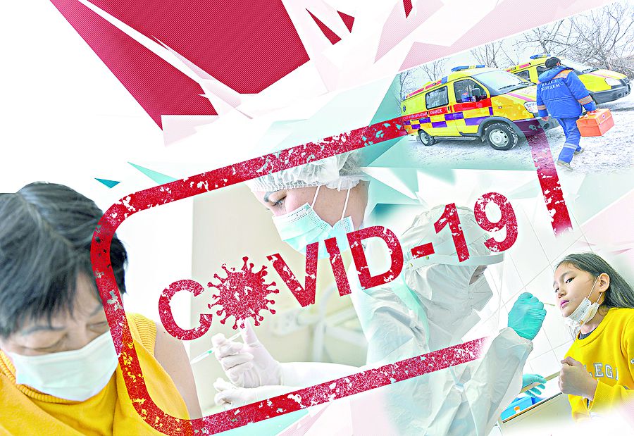 Алдымызда індетті ауыздықтау міндеті тұр