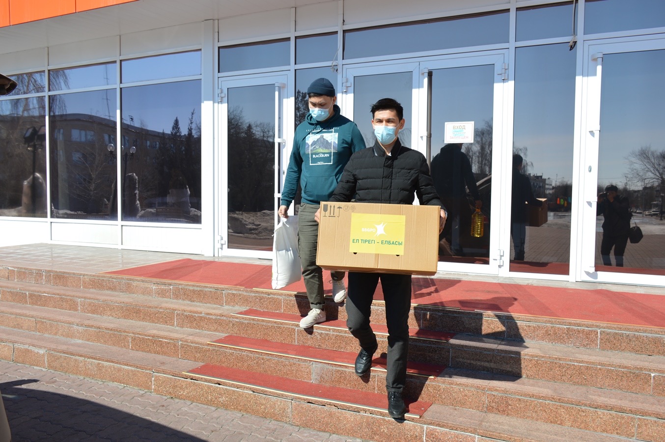 Ел тірегі – Елбасы акциясы қолдау тапты