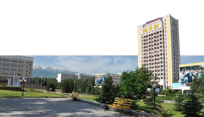 Ғылымда даңғыл жол бар, ол – ізденіс пен білім жолы