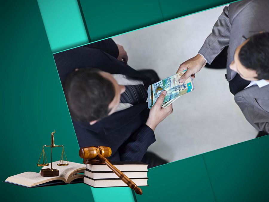 Сыйлық алған да, берген де жауапқа тартылады